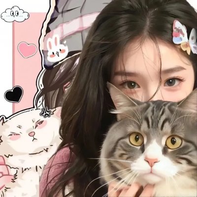 爱情麻叉烦上烦